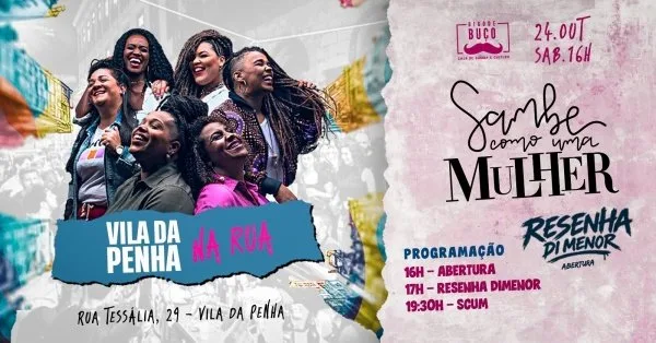 Sambe como uma Mulher - NA RUA