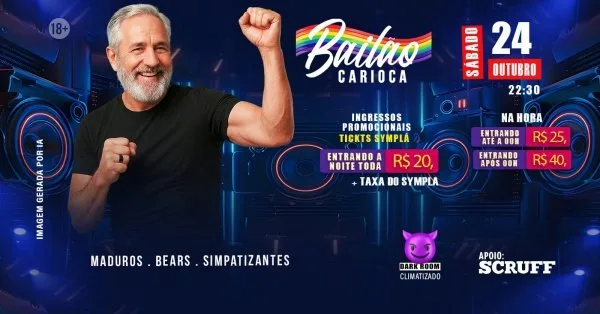 Bailao Carioca