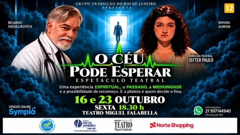 O céu pode esperar...